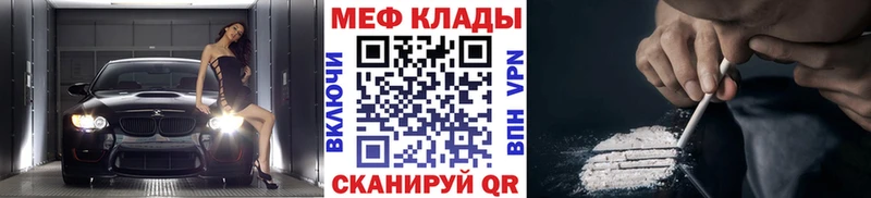 Хочу наркоту Чудово ссылка на мегу рабочий сайт  Галлюциногенные грибы  Мефедрон  АМФ  Канабис  Cocaine  Гашиш  Бутират 