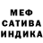 Amphetamine Розовый Sasha Ageniy