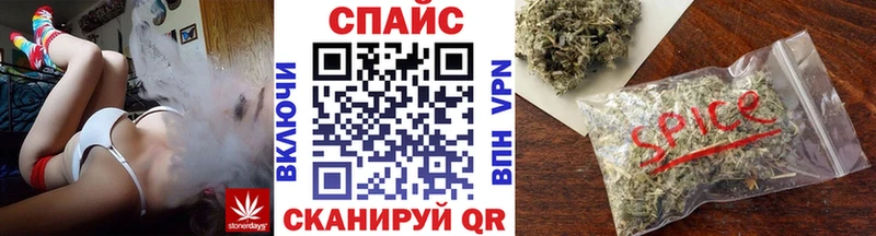БУТИРАТ оксибутират  Чудово 