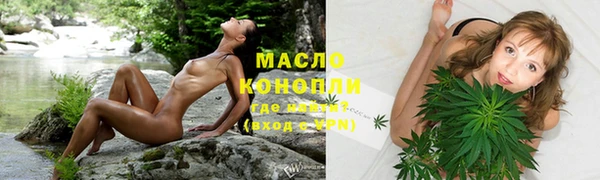 гидропоника Кукмор