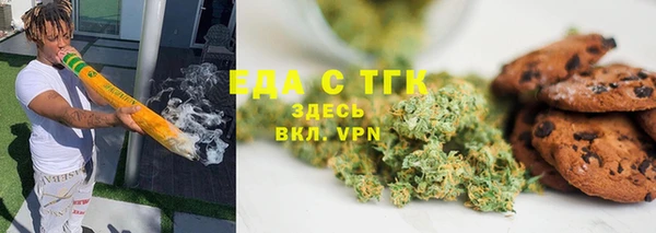 мдма Ладушкин