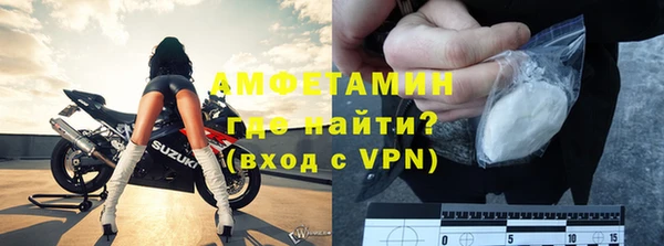 мдма Ладушкин
