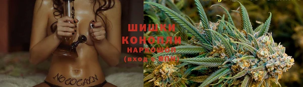 кокаин премиум Лиски
