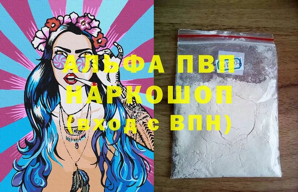 кокаин Липки