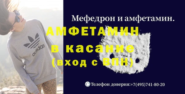 дмт Лабытнанги
