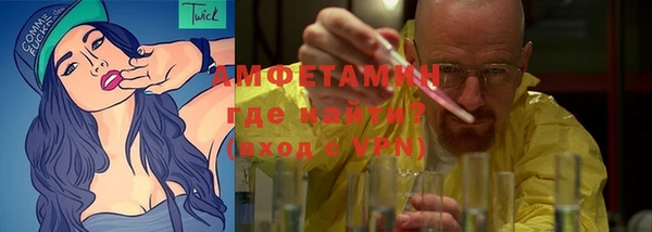 кокаин Липки