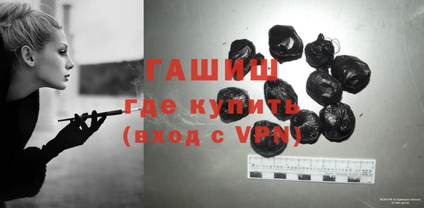 a pvp Лихославль