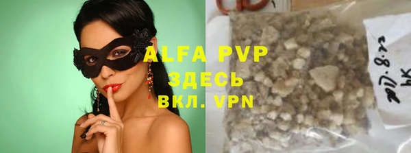 a pvp Лихославль