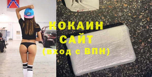 a pvp Лихославль