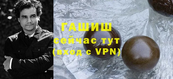 герыч Аркадак