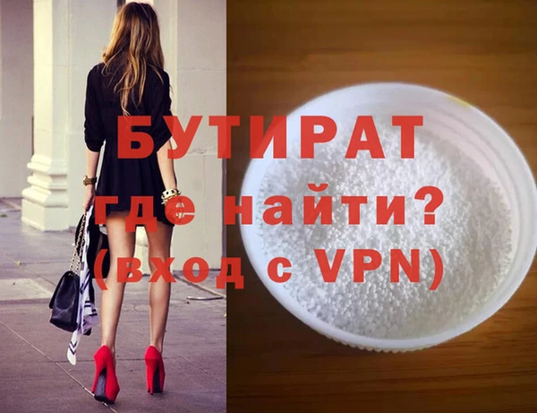 a pvp Лихославль