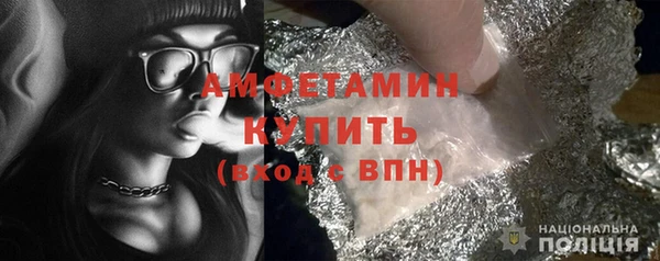 мдма Ладушкин