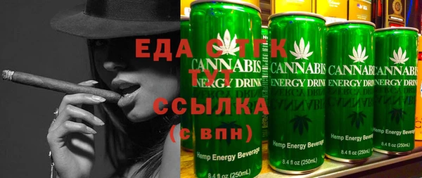 дмт Лабытнанги