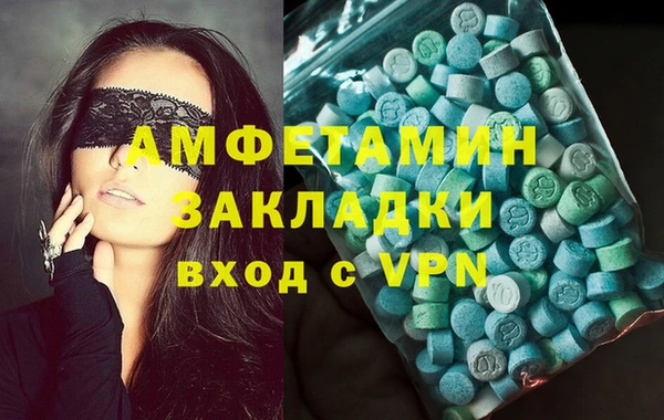 дмт Лабытнанги