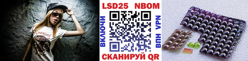 даркнет клад  Чудово  Наркотические марки 1,5мг  где купить наркотик  blacksprut онион 
