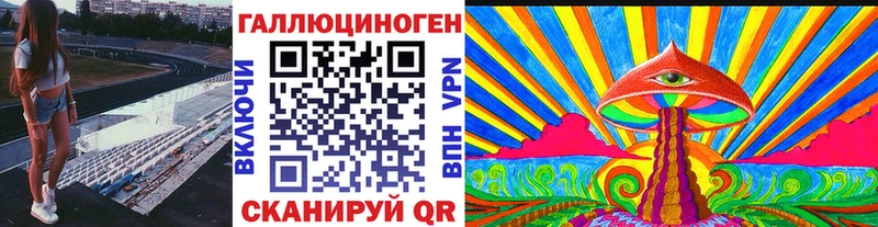 Псилоцибиновые грибы Psilocybine cubensis Чудово